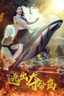 一二三区高清